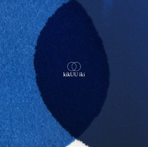 

[USED] (CD) kikUUiki (First Press Limited Edition) / Sakanaction