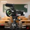 ORDRO B320 4K Handheld Digital Camcorder (CN Version)