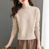 Sweater Women's Autumn/Winter Half High Collar Knitted Bottom Shirt Stylish Interior