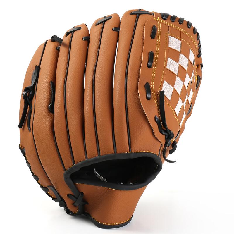Lantun Infield Baseball & Softball Glove