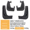 Compatible Mudguard for 2018 Geely Vision