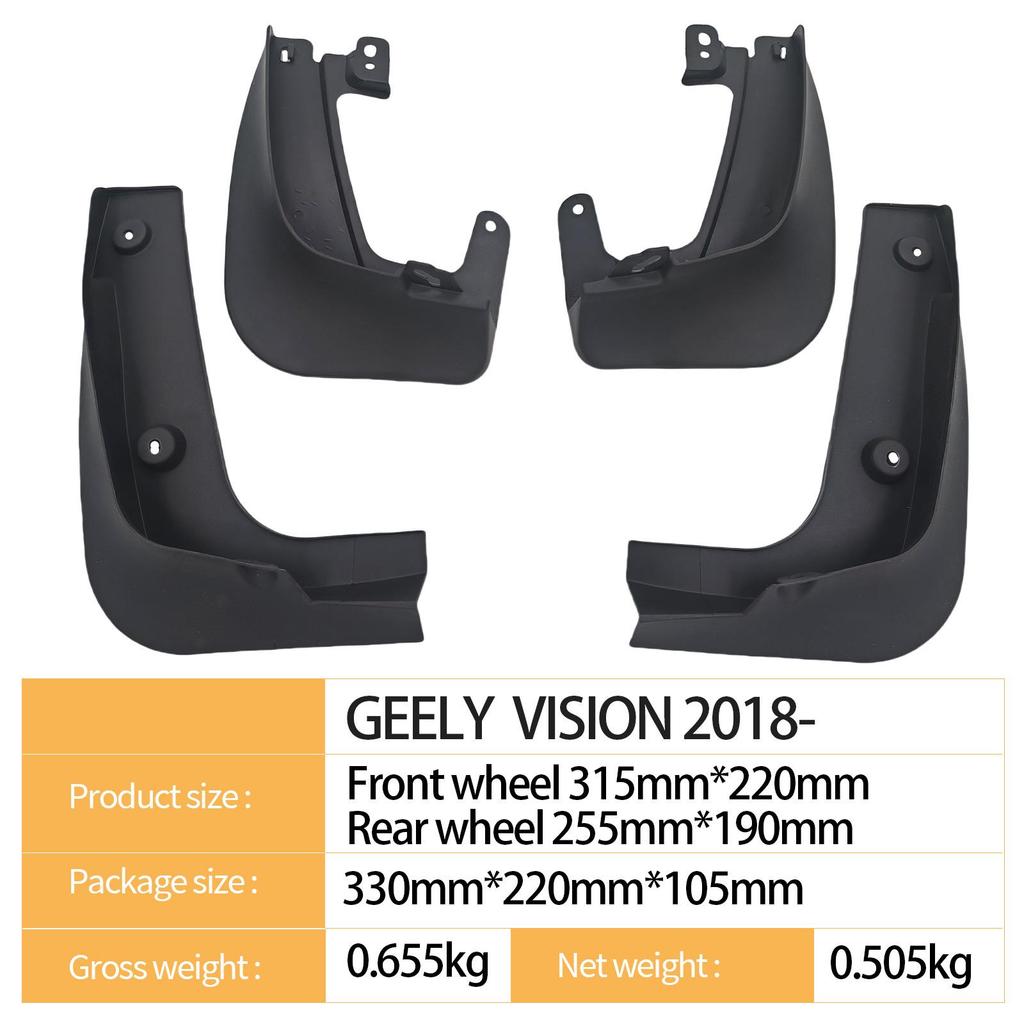 Compatible Mudguard for 2018 Geely Vision