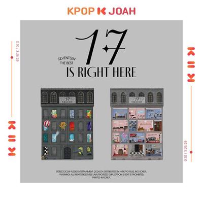 El Mejor Álbum [17 ESTÁ AQUÍ]