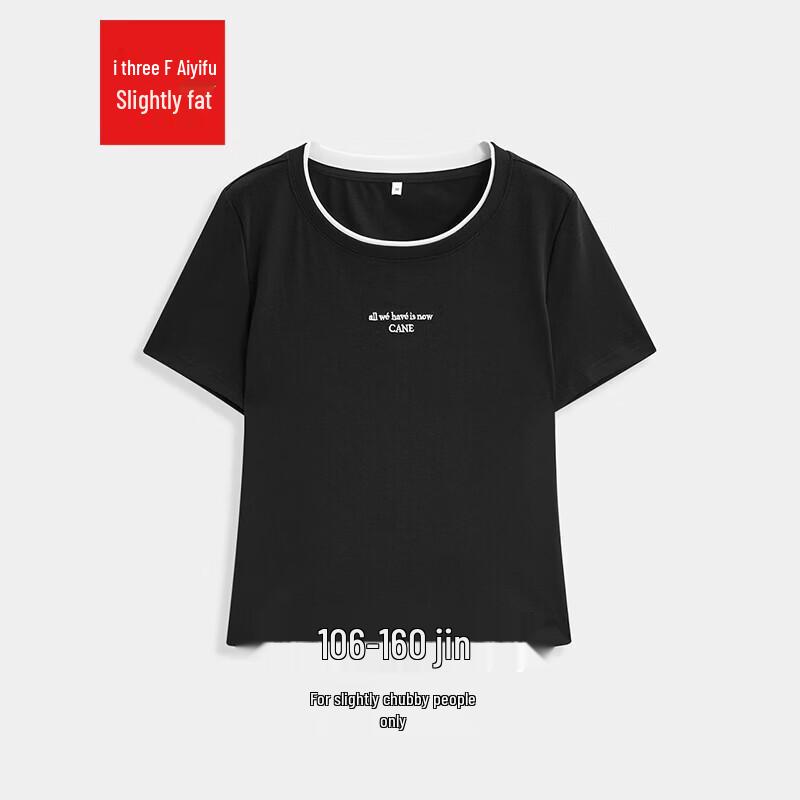 IEF Women s Casual Slim Fit Short Sleeve T-Shirt XL