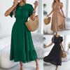 Women's Ruffle Short Sleeve Smocked High Waist Tiered Midi Dress Solid Color A Line Dress
