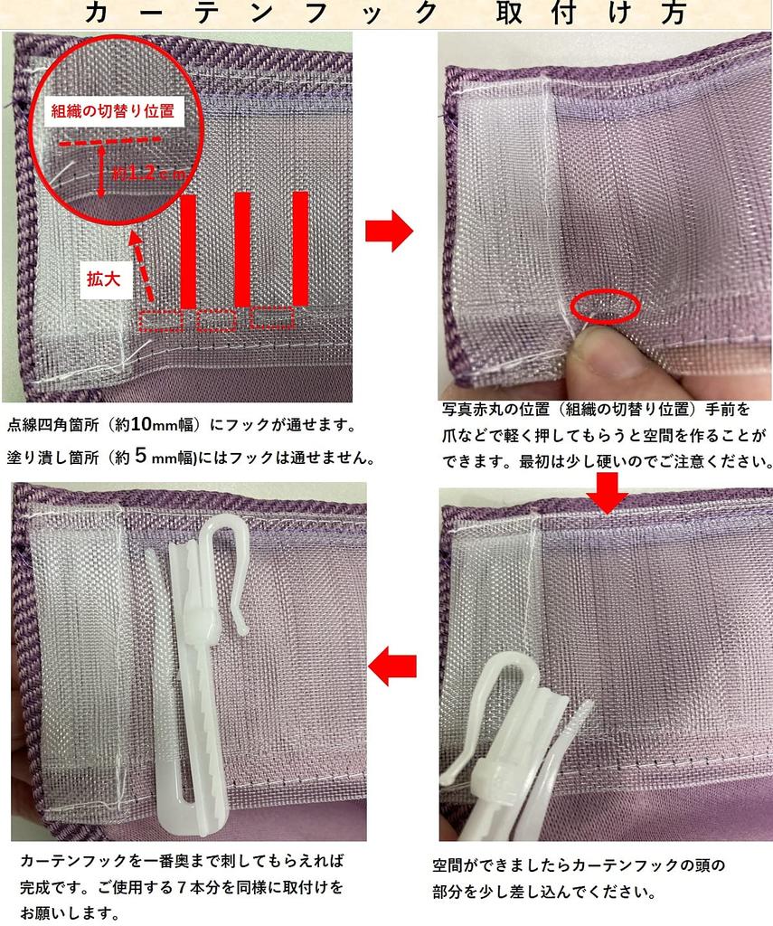 cloth shop cloth shop curtain room divider blackout partition 178cm length stylish energy saving heat insulation power saving 95cm x length 178cm