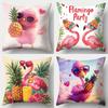 Beach Summer Style Pillow Covers, Colorful Flamingo & Pineapple Print Cushion Cases, Cozy Home Decor For Bedroom Living Room