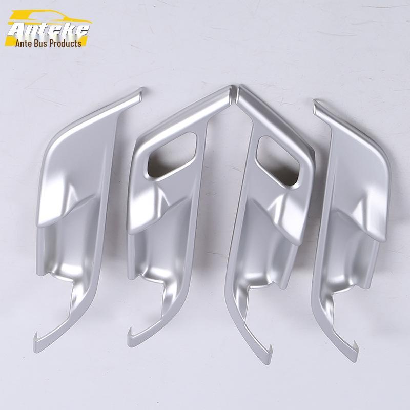 16 X1 Interior Door Bowl Decorative Frame & Handle Anti-Scratch Cover Car Accessories