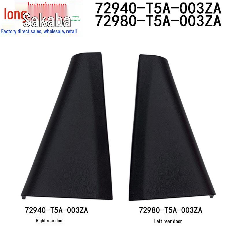 Honda Fit Window Triangle Inner Pillar Trim, 72940-T5A-003ZA, 72980-T5A-003ZA Compatible