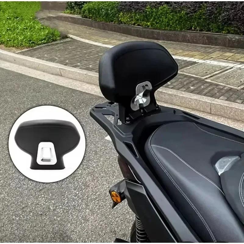 Motorcycle Rear Seat Backrest Cushion For Honda NWG150 NWX125 NS150GX NS125GX NS150LA Universal Comfort Passenger Support Pad