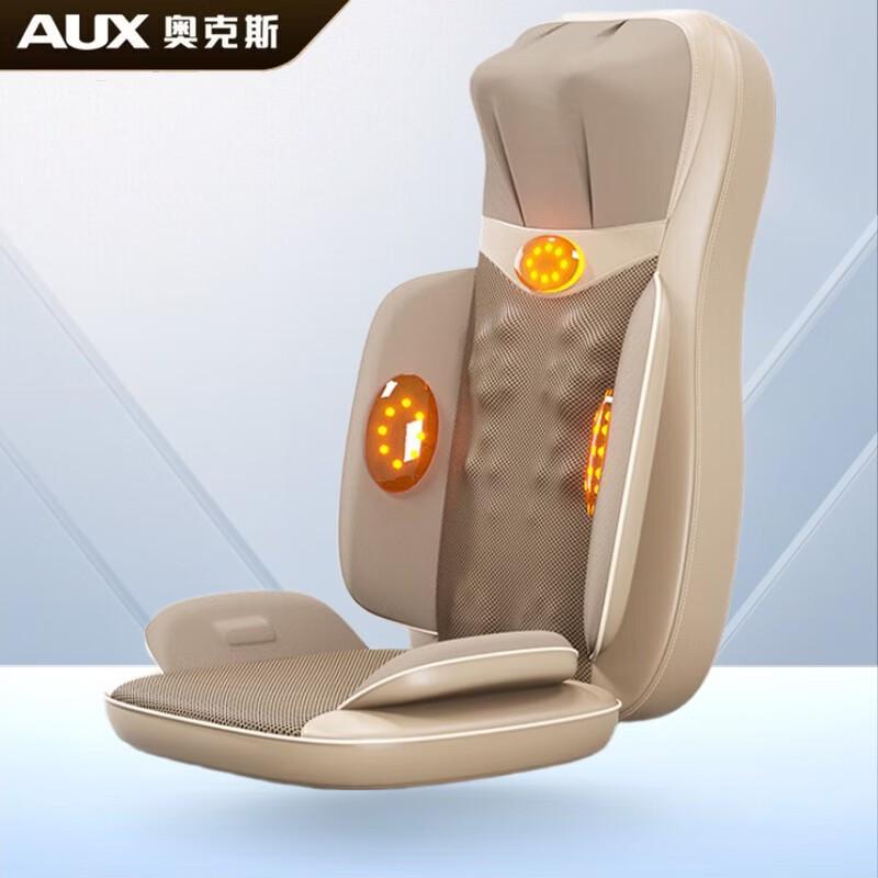 AUX Full Body Heating & Vibration Massage Mat