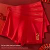 Nanjiren Men's Lucky Red Cotton Boxer Briefs 4-Pack