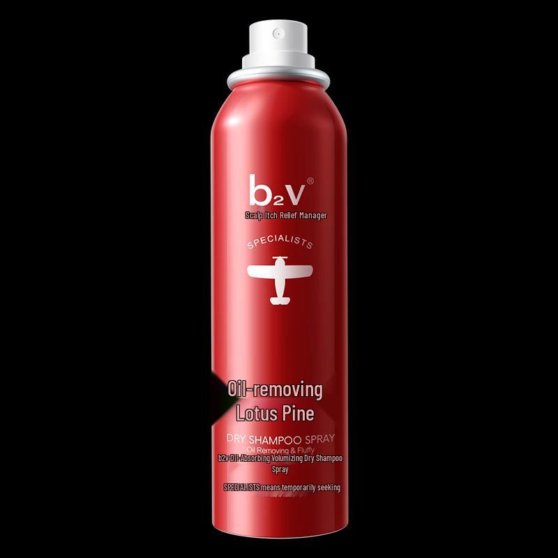 B2V Volumizing Dry Shampoo Spray