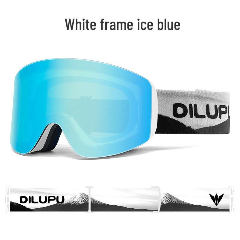 Magnetic Double-Layer Cylindrical Ski Goggles