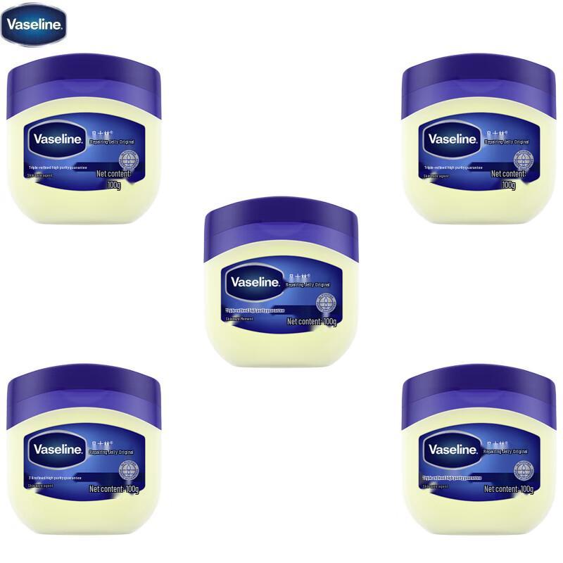 

Vaseline Original Repairing Jelly 100g (5-Pack)