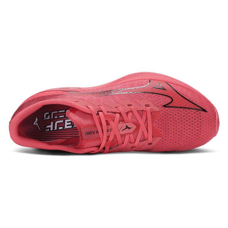 Mizuno Wave Rebellion Flash 2 Reach Beyond PB Pack Unisex Sneakers Rosa Dubarry Svart J1GC243601