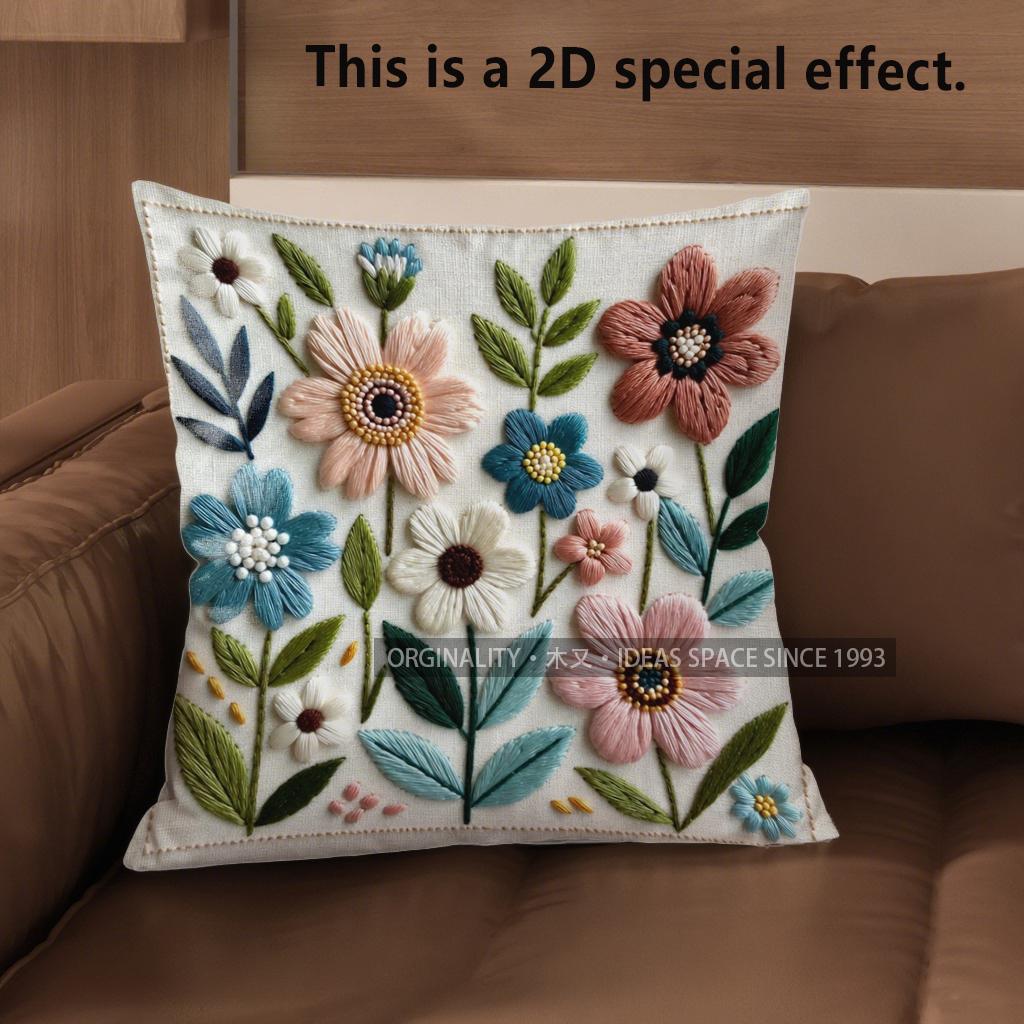 2D Floral Embroidered Pattern Pillowcases For Home Pattern Cushion Cover Suitable For Sofa Bedroom Car Pillow Cover