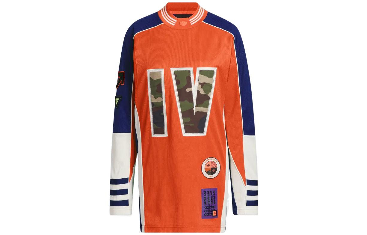 Adidas Ivy Park Jersey Top All Gender Asia Sizing HS0727 XXS