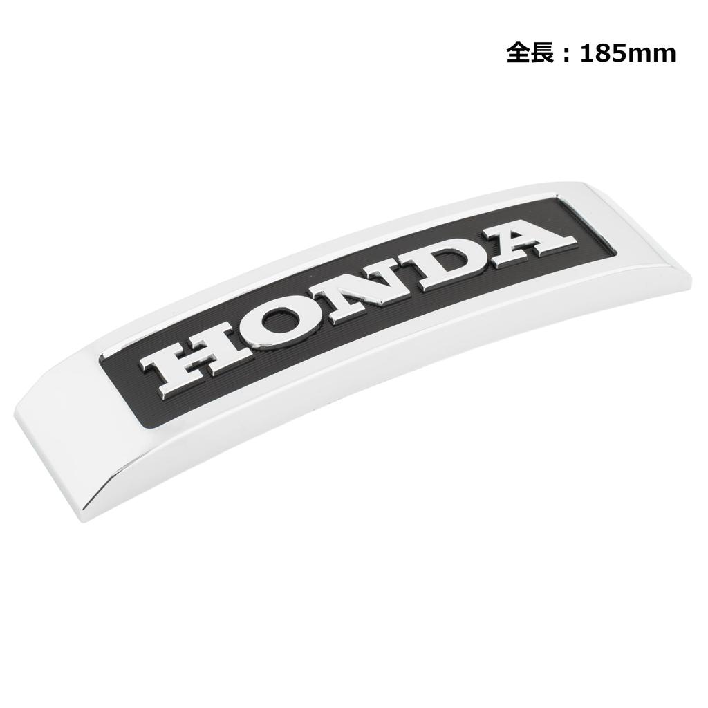 Kijima Motorcycle Parts Emblem Honda Genuine Logo L 185mm Bush X2 Silver + Z9-14-040