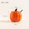 Creative Pumpkin Ceramic Seasoning Jar Set with Spoon Salt Sugar Bowl Msg Pepper Edible Oil Container Kitchen Supplies