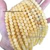Natural Beige Jasper & Warm Yellow Jade Round Beads DIY Accessories