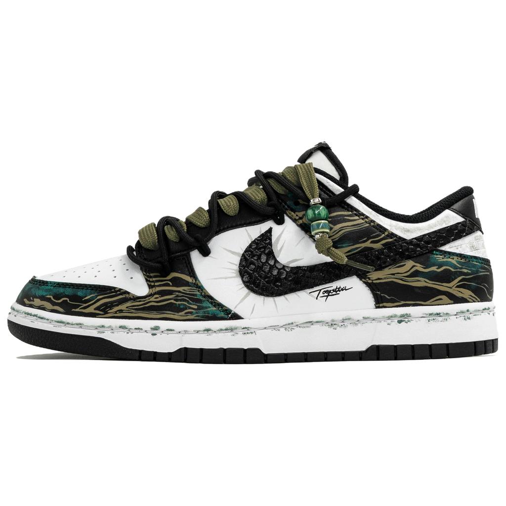 Nike Dunk Kaleidoscope, Mystery Mușchi Căprui, Geantă de Cumpărături Rezistentă la Abraziune Pantofi Skateboard Low top Bărbați DD1391-100(Echipa113-S-BOX)