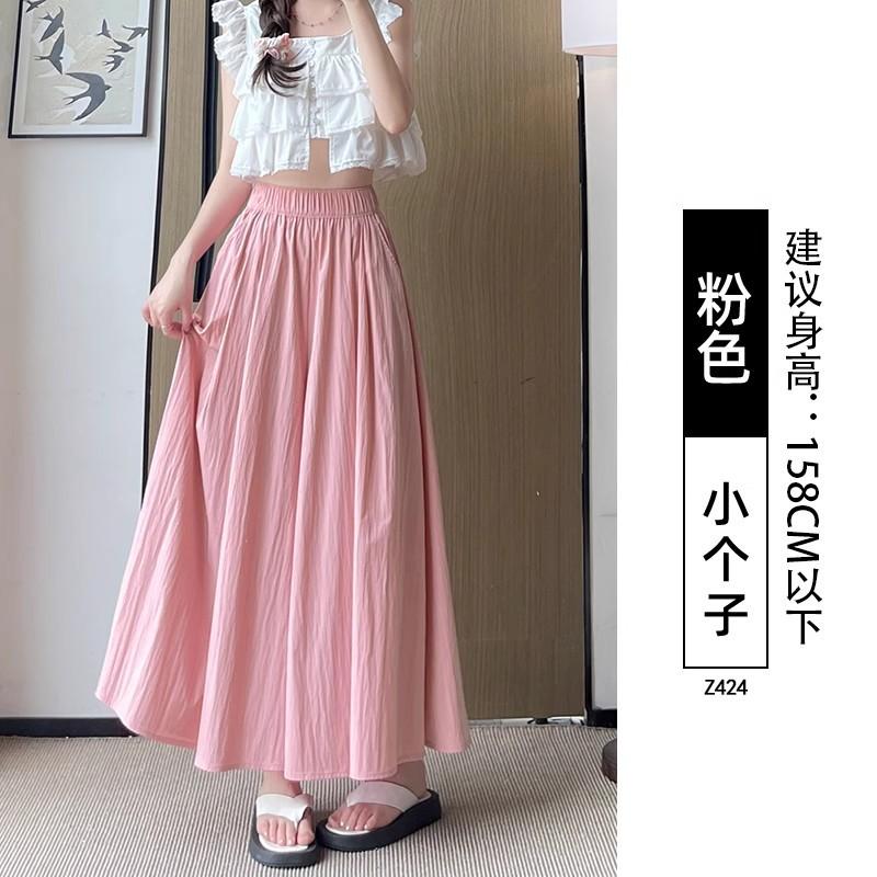 Yellow Yamamoto culottes women's summer thin, new small high-waisted loose-drape ice silk casual wide-leg pants