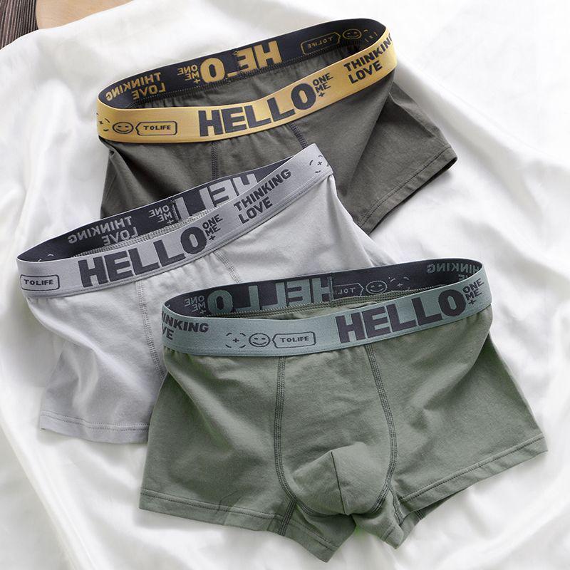 Antibacterial Comfortable Men's Mid-Waist Boxer Briefs