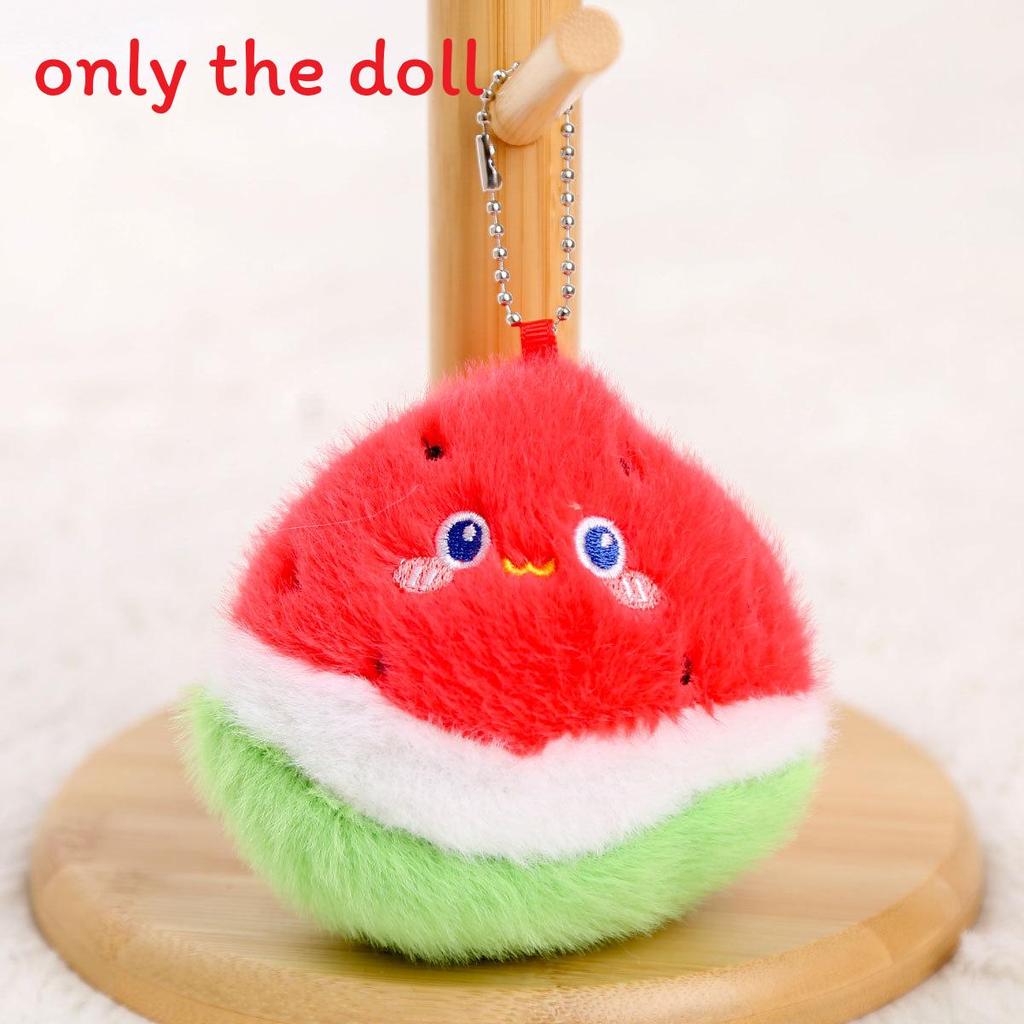 Watermelon Apple Eggplant Garlic Carrot Plush Keychain For Girls Accessory Bag