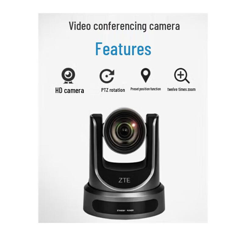 ZTE ZXV10 XT602 C Video Conferencing Terminal (CN version)