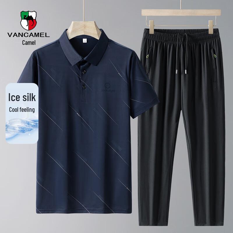 VANCAMEL Men s Ice Silk Cooling Short Sleeve Polo Set M