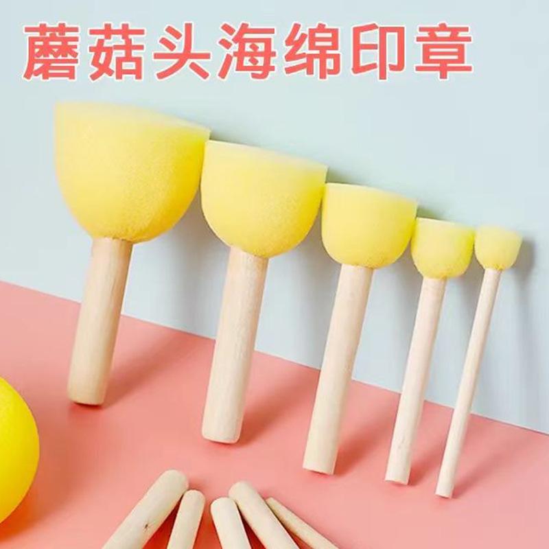 Children s DIY Painting Sponge Stamp Brush Wooden Handle Large Size 5 Pieces Foam Wood Material Mushroom Design Graffiti Art