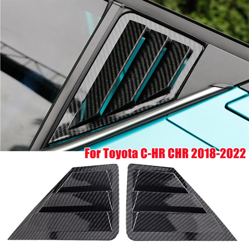 For Toyota C-HR CHR 2016 2017- ABS Plastic Rear Window Quarter Louver Cover Side Vent Trim Car Adhesive Accessories Parts