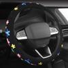 Embroidery Cute Steering Wheel Cover-Deluxe Floral Car Decor,Anti-Slip,Sweat Absorption,Universal 15 Inch (floral1)