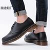 Hot-selling low-top small leather shoes men's leather large-size short boots round head men's and women's couple casual tooling shoes