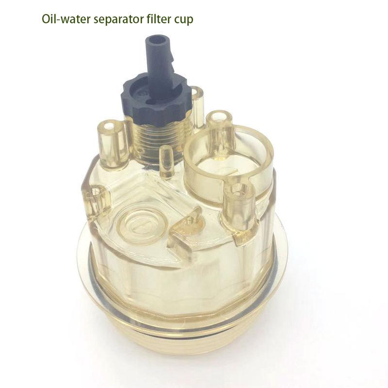 Suitable For Daewoo Oil Water Separator Filter Cup PL420 Without Heating Water Cup/oil Cup/filter Water Cup белый
