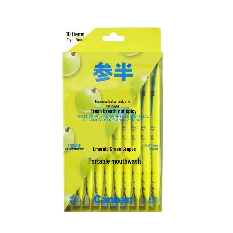 

Canban Emerald Green Grape Portable Mouthwash (10-Strip Pack)
