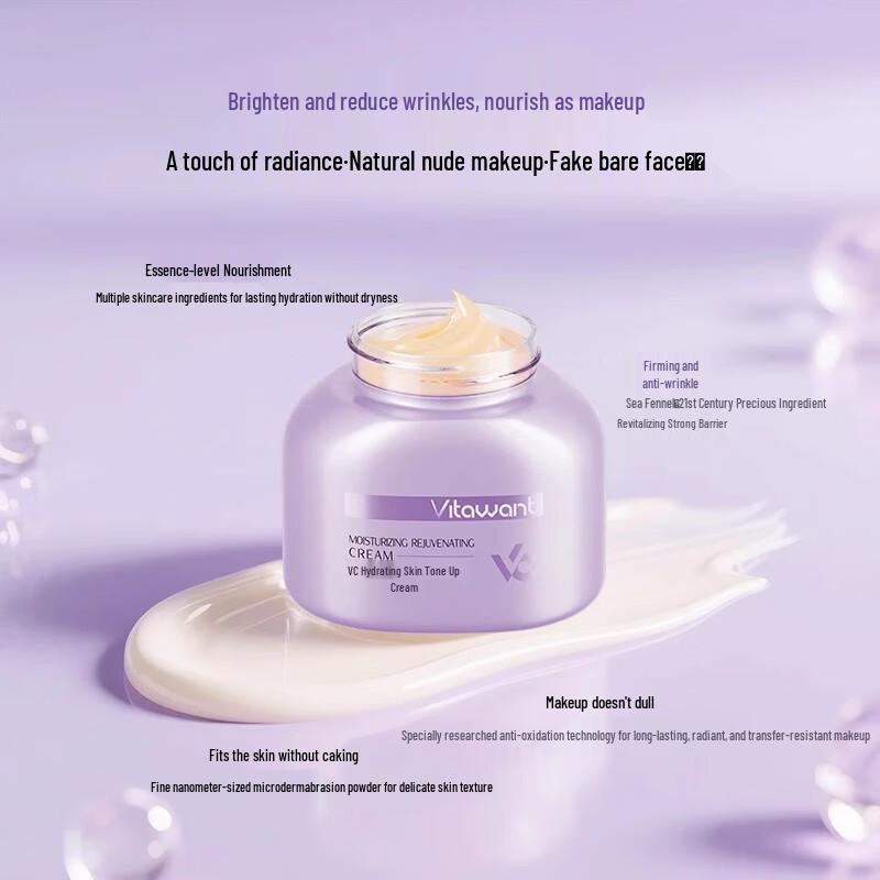 VITAWANT VC Krém proti vráskám s tónovacím účinkem 50g