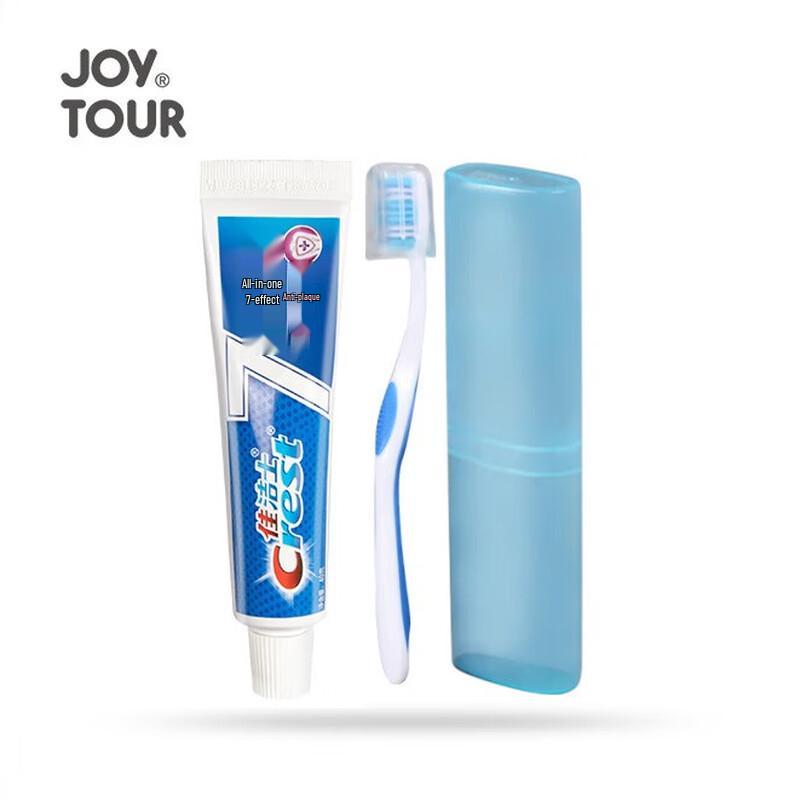 Portable Travel Toiletry Sets