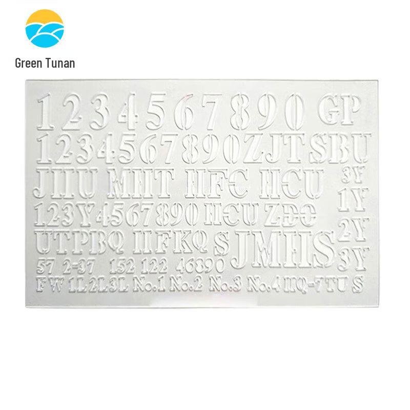 Multi-function Drawing Ruler