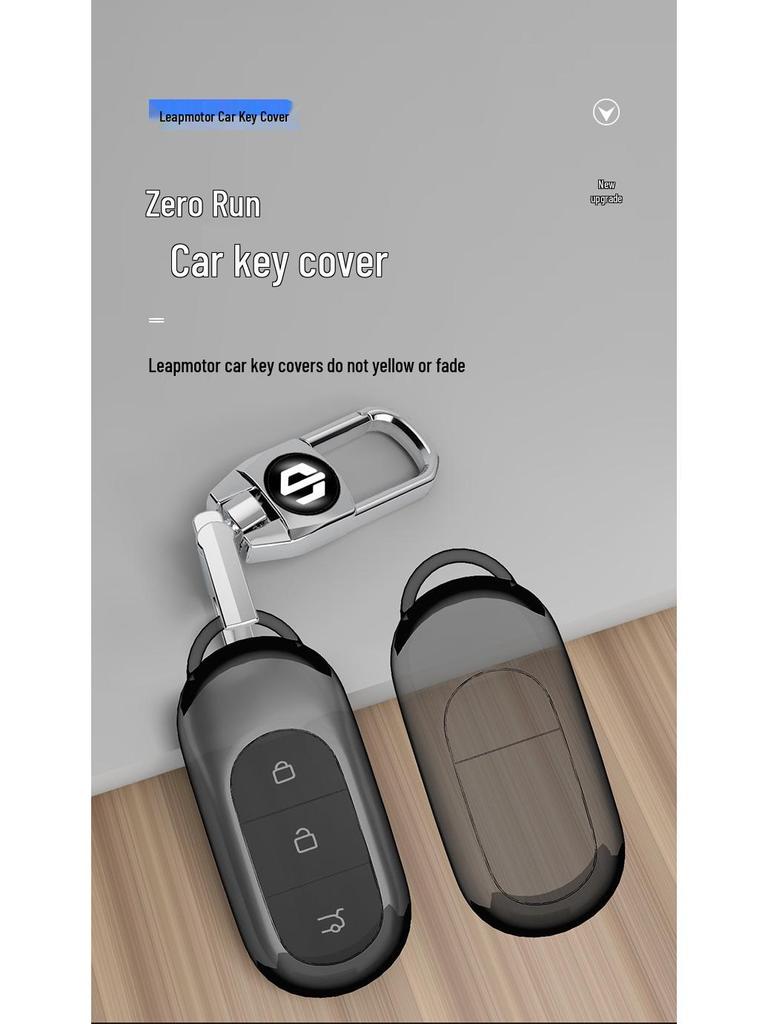 Leapmotor T03, C11, S01 & C01 Premium Transparent Key Protective Case