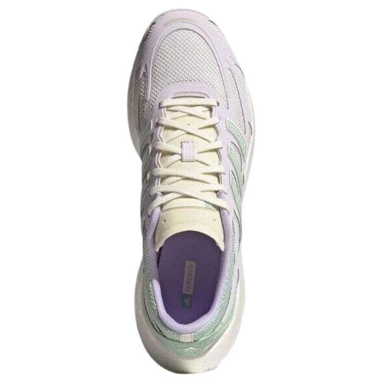 Adidas Adizero Aruku Soft Comfortable Durable Low-Top Casual Running Shoes Unisex Sneakers Light-Purple JR0051