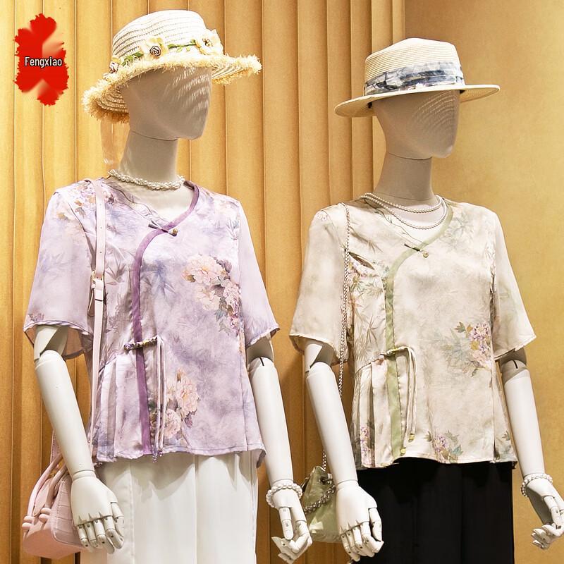 Women s Retro Chinese Style Summer Outfit Set L