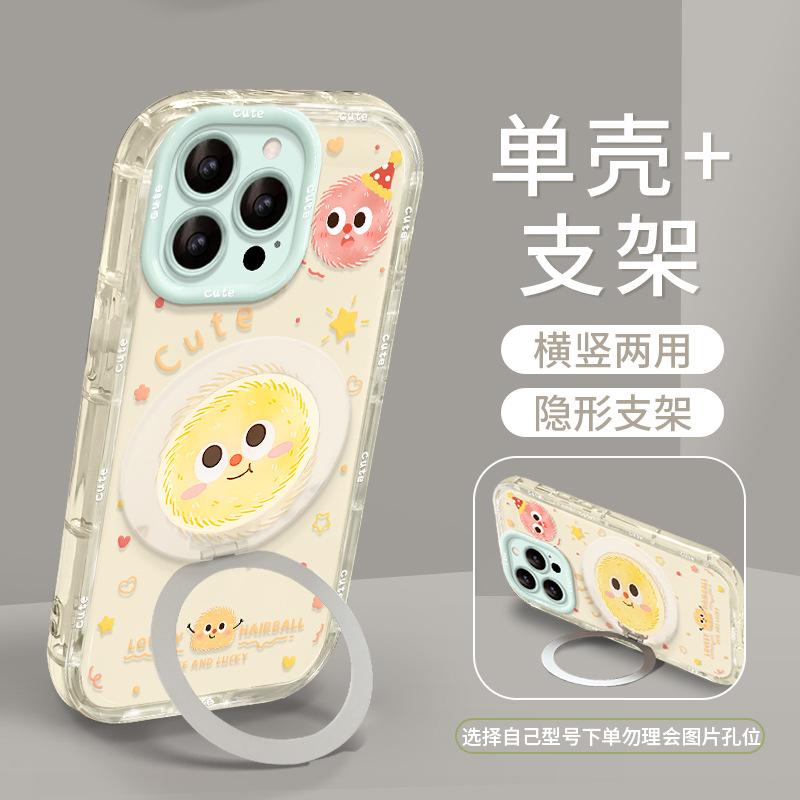 Colored briquettes are suitable for Apple 16 cute mobile phone case iphone13pro fulcrum bracket 15max sweet 14 women