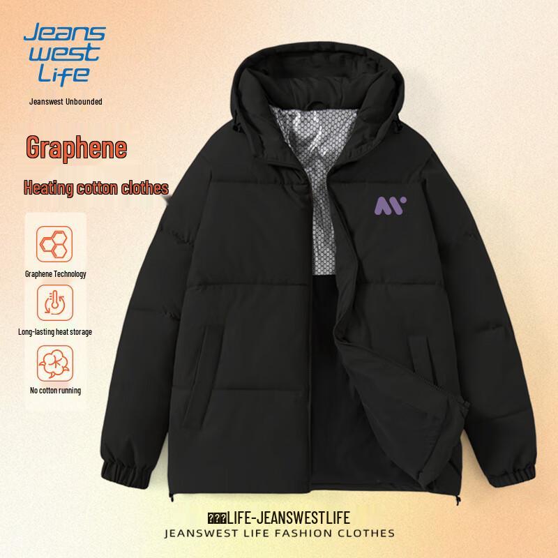 Jeanswest Men's Casual Winter Hooded Padded Jacket with Graphene Lining