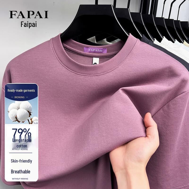 FAPAI Men s Summer Round Neck Short Sleeve T-Shirt M