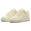 Nike Air Force 1 Low '07 'Coconut Milk' Sneakers FZ4034-716