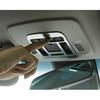 For Toyota Camry 2018- Front Reading Lamp Frame Silver Steel Cover Trim