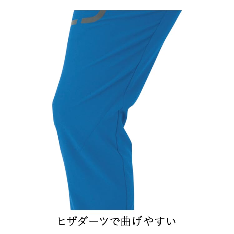 Xebec Cargo Deep Size Pants, Navy, L, 2536-19-L