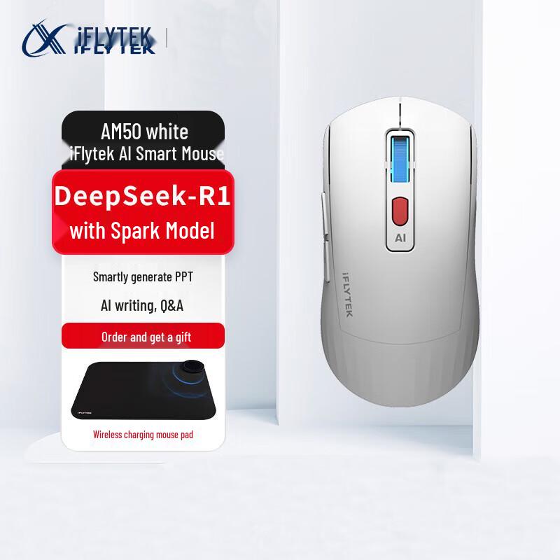 iFLYTEK AM50 Smart AI Voice Translation Mouse